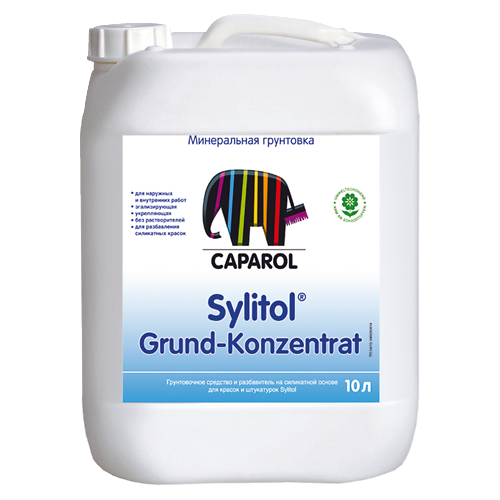 Грунтовка Caparol Sylitol Grund-Konzentrat, 10 л