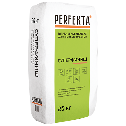 Шпатлевка Perfekta Суперфиниш, белый, 20