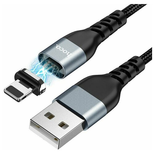 HOCO HC-42186 U96 USB кабель Lightning Магнитный: данные + з