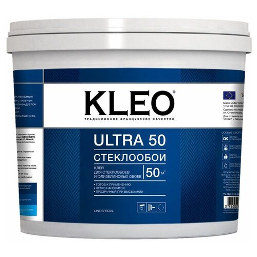 Клей для обоев KLEO ULTRA Готовый обойный клей для стеклообоев (ведро, 10 л