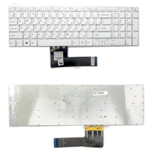 Клавиатура для ноутбука Sony Vaio Fit 15, FIT15, SVF15, SVF1