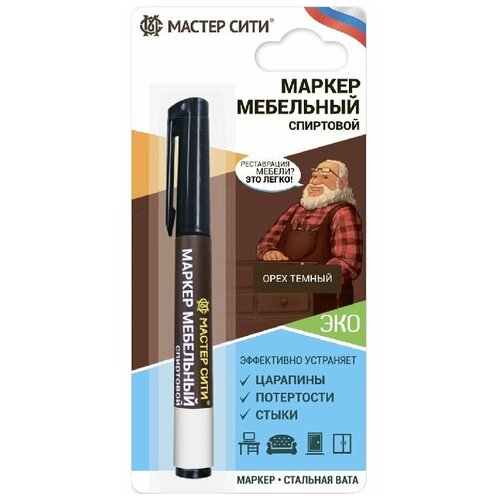 Маркер мебельный орех темный блистер 18 гр