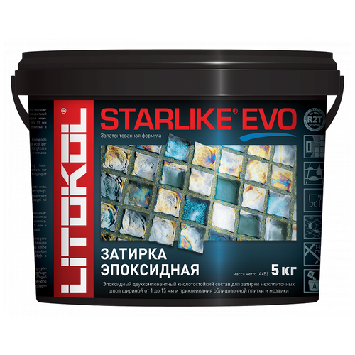 Затирка Litokol Starlike Evo, 5 кг, S.300 azzurro