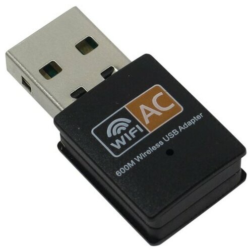 Сетевые адаптеры Адаптер WiFi - USB Ks-is KS-407 802.11ac двухдиапазонный 2.4 и 5ГГц 150-433