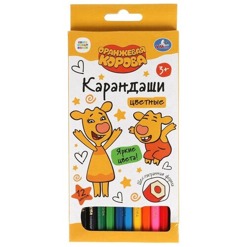 Цветные карандаши Умка Оранжевая корова, 12 цветов, шестигра