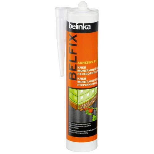 BELINKA BELFIX Adhesive BT Клей монтажный без растворителей 