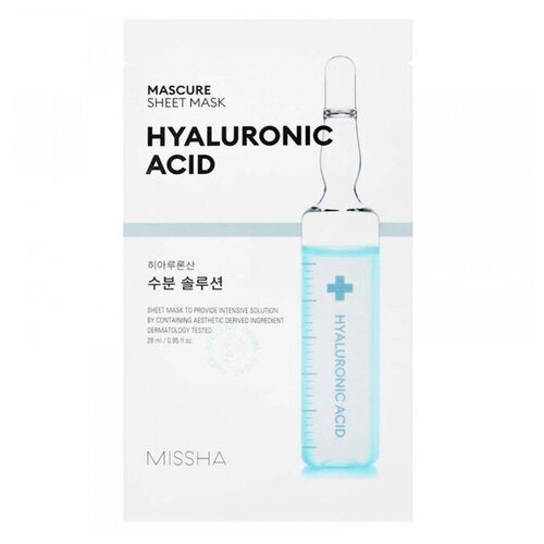 Маска для лица Missha Mascure Hydra Solution Sheet Mask