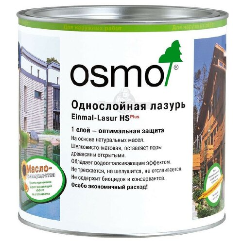 Однослойная лазурь для древесины, дуб Osmo Осмо 9241 \