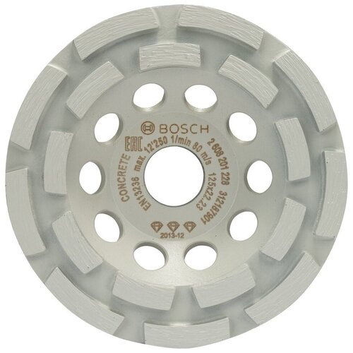 Алмазная чашка BOSCH Best for Concrete 2608201228, 1