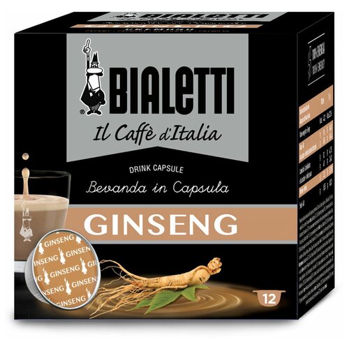 Капсулы для кофемашин  Яндекс Маркет Капсулы Bialetti Ginseng Cremoso (12 капсул) для кофемашин B