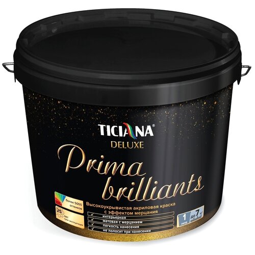 Краска акриловая Ticiana Deluxe Prima Brilliants матовая бел