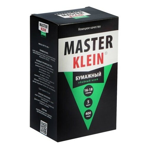 Клей для обоев Клей обойный Master Klein для бумажных обоев 400гр (16-18рулонов, 80м2)