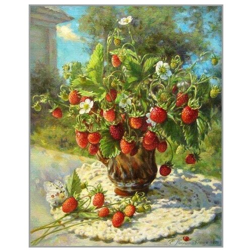 Алмазная мозаика Аромат лета 50x40 см.