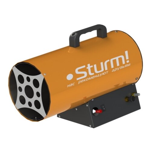 Газовая тепловая пушка  Sturm! GH9130VRF  (27 кВт)