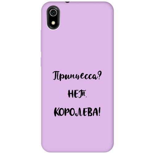 Силиконовый чехол на Xiaomi Redmi 7A / Сяоми Редми 7А Silky Touch Premium с