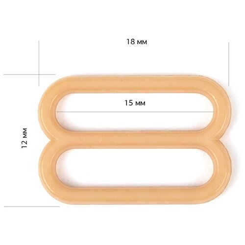 Пряжка регулятор для бюстгальтера пластик TBY-82655 15мм цв.