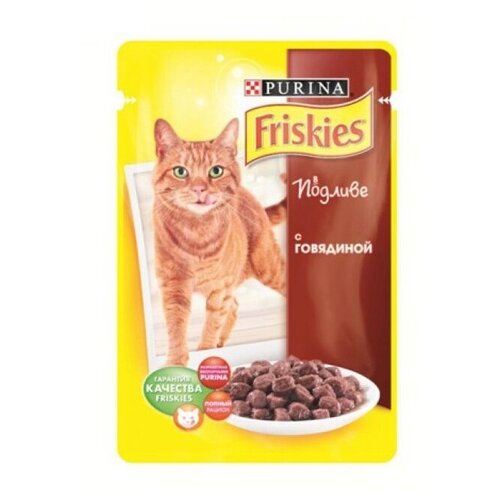 FRISKIES Влажный корм для кошек Кусочки в подливе с Говядино