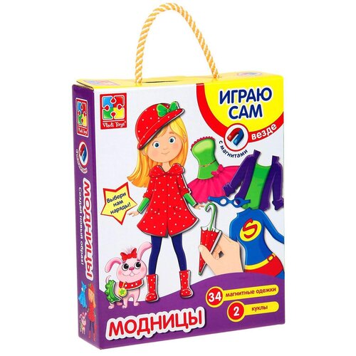 Vladi Toys Настольная игра «Одевашка. Модницы» магнитная