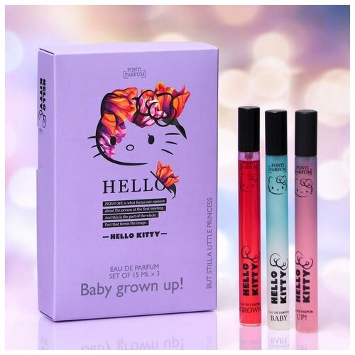 Набор Парфюмерной воды Hello Kitty BABY GROWN UP!, 3*15 мл