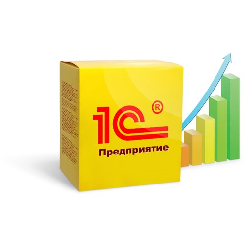 1С:Документооборот 8 ПРОФ