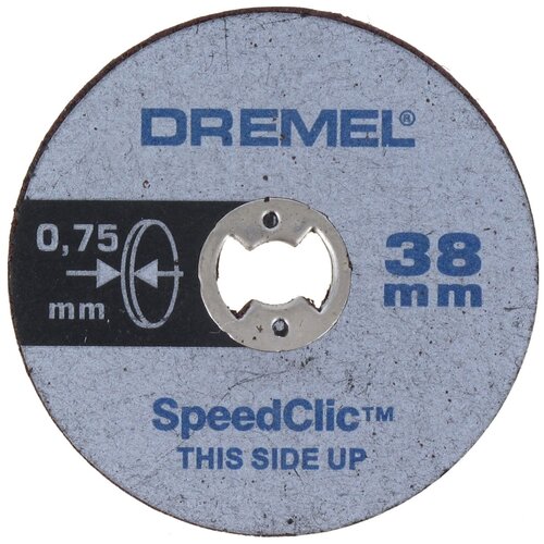 Набор насадок  Dremel