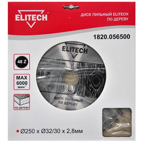 Пильный диск ELITECH 1820.056500 250х32 мм