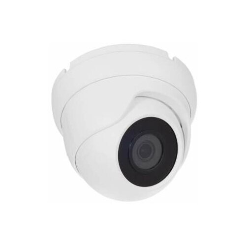 IP-камера для улицы, 2MP, BitVision, 2.8 мм (~90°), питание 