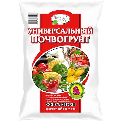 Почвогрунт на основе Биогумуса универсальный Зеленый город, 40