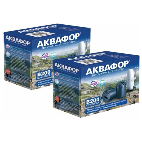 Сменный модуль Аквафор B200S (умягчающий) для фильтра Модерн (4 шт. в комплекте)