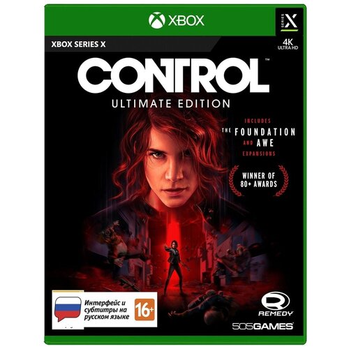 Control. Ultimate Edition