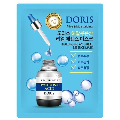 Doris Тканевая маска для лица с гиалуроном Hyaluronic Acid Real Essence Mask,