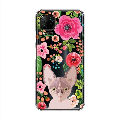 Силиконовый чехол No probLLama на Huawei Nova 7i / Хуавей 