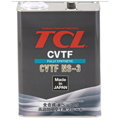 TCL A004NS30 Жидкость для вариаторов TCL CVTF NS-3, 4л