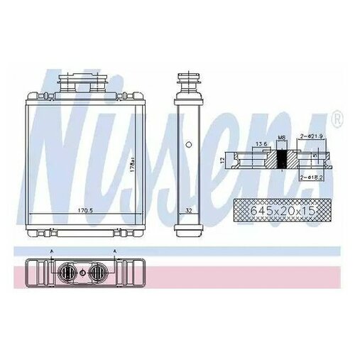  Яндекс Маркет Радиатор печки Nissens 73997