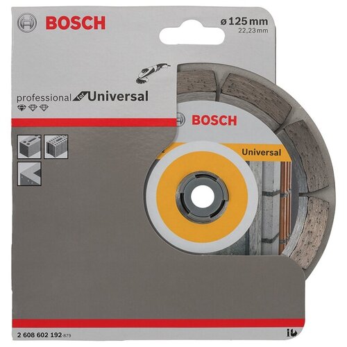 Диск алмазный BOSCH 125х22 Stnd Universal сегмент