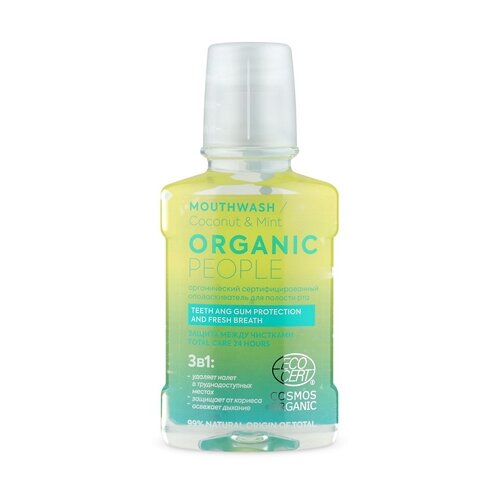 Organic People Ополаскиватель для полости рта Coconut & Mint, 250 мл,