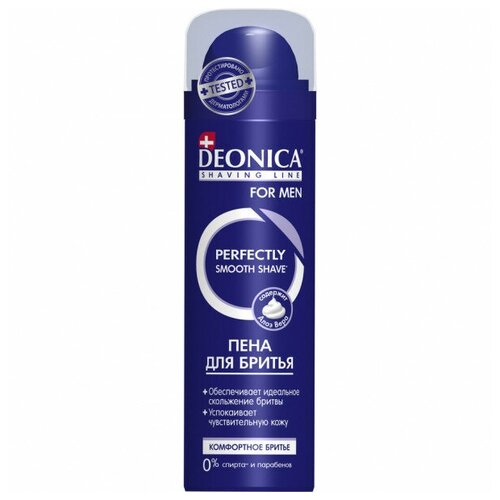 Пена для бритья Deonica for Men Комфортное бритье, 240 мл