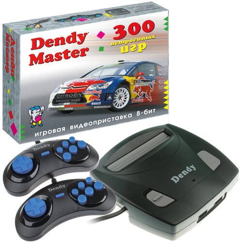 Ретроконсоли Игровая приставка Dendy Master 300 встроенных игр (8-бит) / Ретро консоль Денди