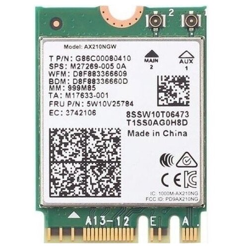 Сетевые адаптеры Сетевая карта Intel AX210. NGWG 999LWX Wi-Fi 6E AX210 (Gig+), 2230, 2x2 AX R2