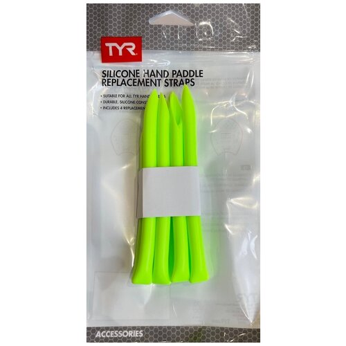 Набор резинок для лопаток TYR Hand Paddle Strap Kit, Цвет - 