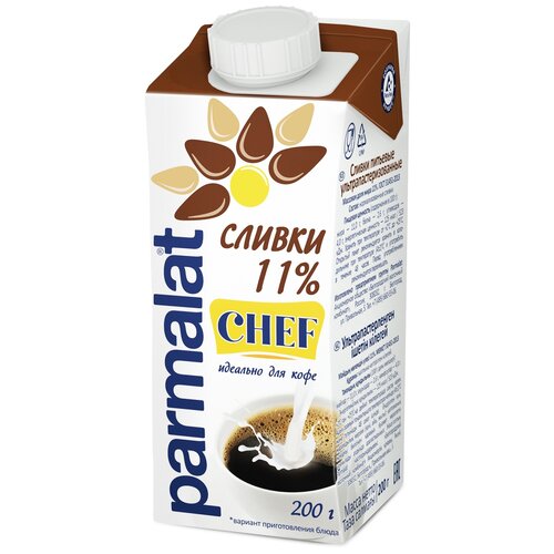  Сливки 11% ультрапастеризованные Parmalat Edge 0,2 л 1шт.