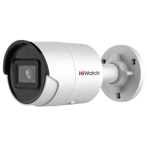 IP Видеокамера Hiwatch IPC-B042-G2/U (4mm)