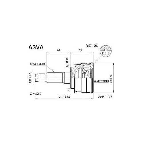 Граната наружная Asva MZ-24 Mazda: MA-09 F06322610A F06325500C F06325600