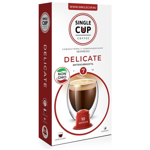 Капсулы для кофемашин  Яндекс Маркет Кофе в капсулах Single Cup Coffee Delicate формата Nespres