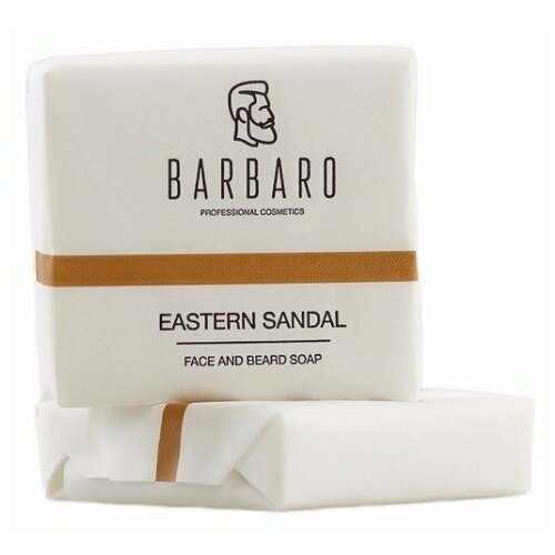 Для бороды и усов Мыло для лица и бороды Barbaro Eastern sandal