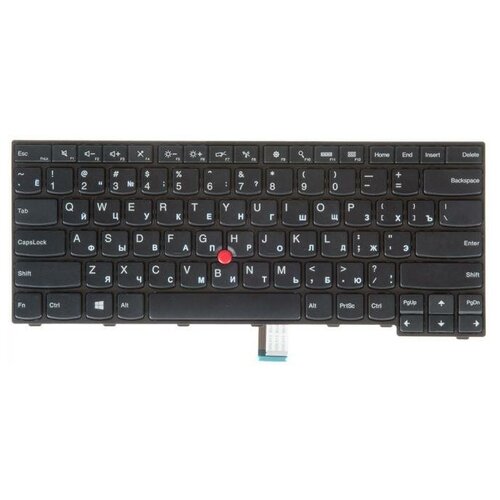 Клавиатуры и кнопки  Яндекс Маркет Клавиатура (keyboard) для ноутбука Lenovo ThinkPad Edge E450