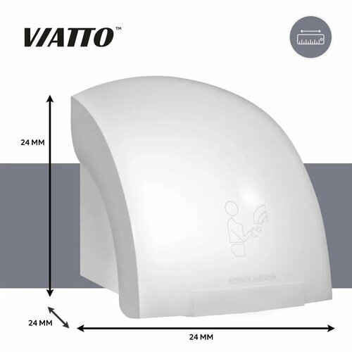 Сушилка для рук Viatto VA-HD1800, электросушилка автоматическая настенная ,1800