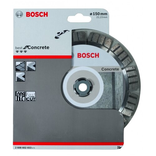 Алмазный диск Bosch Best for Concrete150-22,23 2608602653