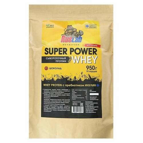 RusLabNutrition Протеин RusLabNutrition Super Power Whey Шок