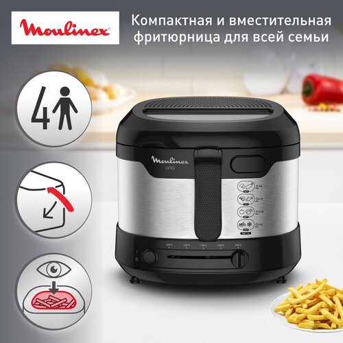 Фритюрница Moulinex AF 215 D10 черный